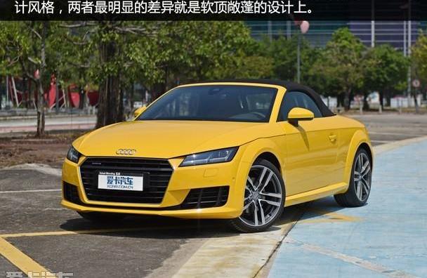 奥迪,奥迪A3,大众