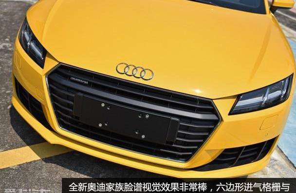 奥迪,奥迪A3,大众