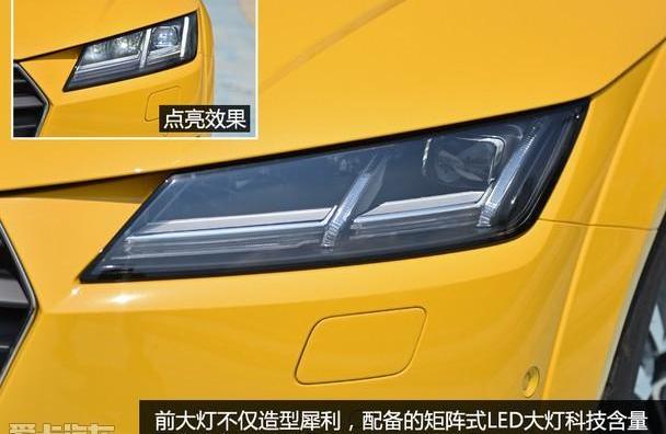 奥迪,奥迪A3,大众