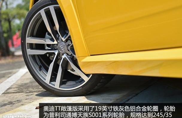 奥迪,奥迪A3,大众