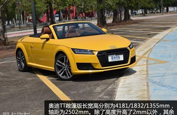 奥迪,奥迪A3,大众