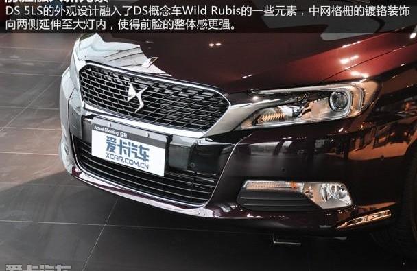 DS,奥迪,奥迪A3,标致,长安