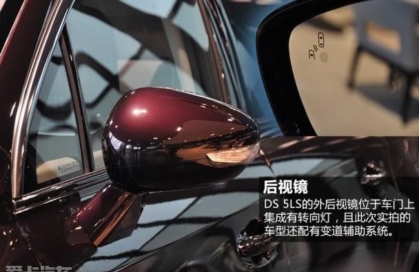 DS,奥迪,奥迪A3,标致,长安