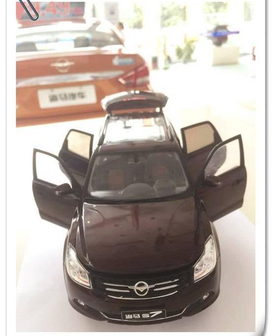 海马,奥迪,奥迪A3