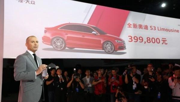 奥迪,大众,一汽,奥迪A3,理念