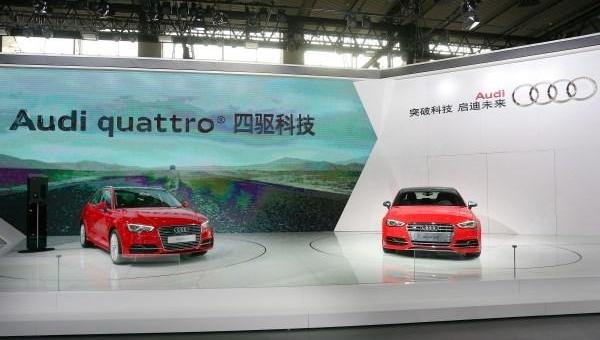 奥迪,大众,一汽,奥迪A3,理念