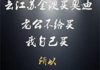 奥迪,奥迪Q7,奥迪A3