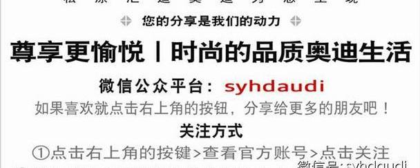 奥迪,奥迪A3