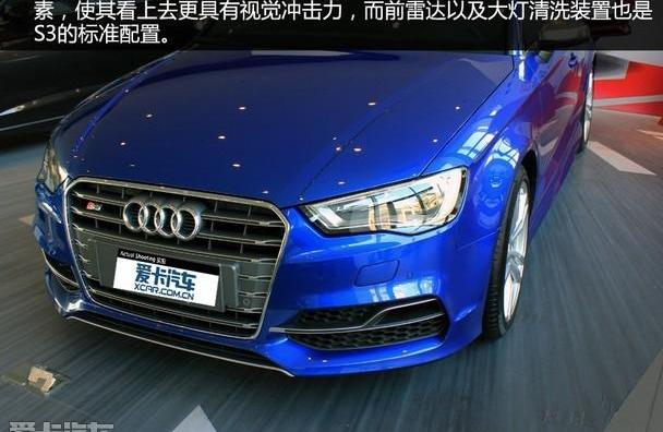 奥迪,奥迪A3