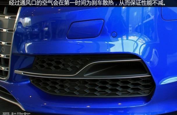 奥迪,奥迪A3