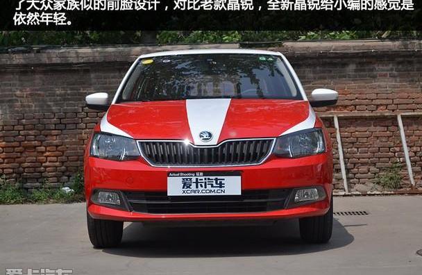大众,斯柯达,奥迪,奥迪A3,理念