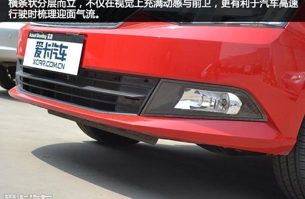 大众,斯柯达,奥迪,奥迪A3,理念