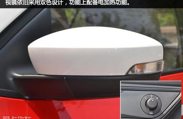 大众,斯柯达,奥迪,奥迪A3,理念