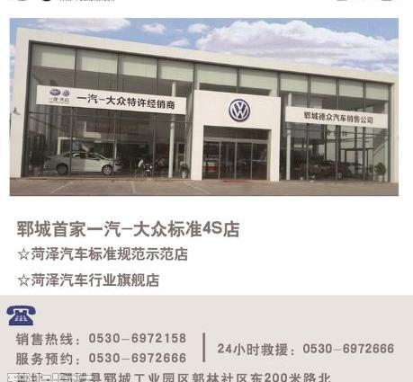 大众,一汽,奥迪,奥迪Q3,奥迪A3