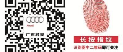奥迪,奥迪A3