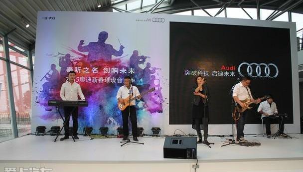 奥迪,理念,奥迪A3