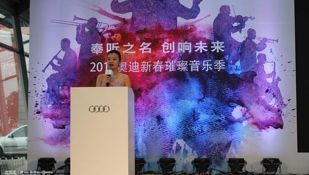 奥迪,理念,奥迪A3