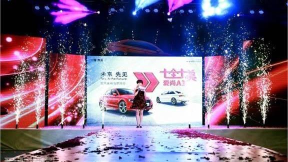 奥迪,奥迪A3