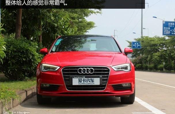 奥迪,奥迪A3