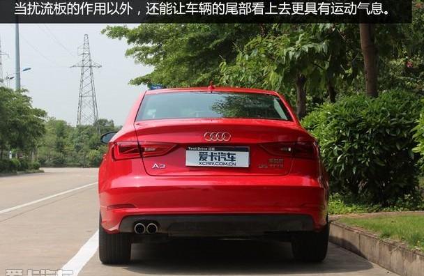 奥迪,奥迪A3
