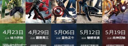 奥迪,大众,一汽,奥迪A3,奥迪R8