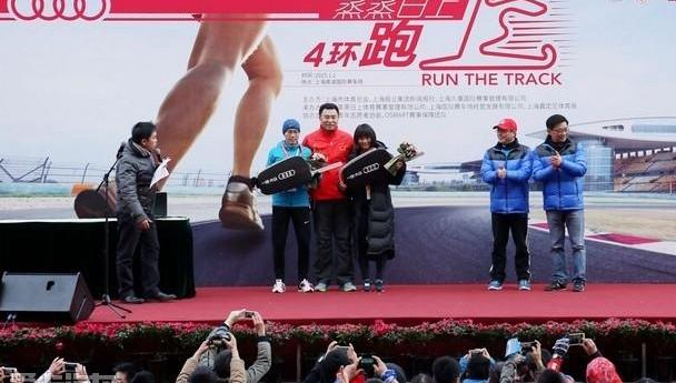 奥迪,大众,一汽,奥迪A3,理念