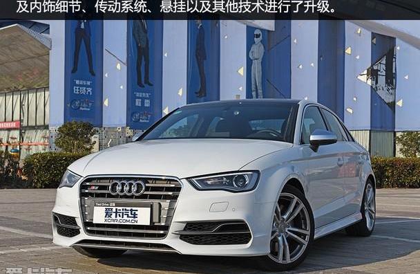 奥迪,奥迪A3
