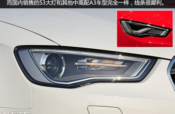 奥迪,奥迪A3