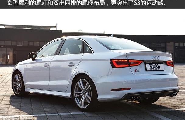 奥迪,奥迪A3