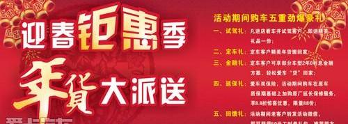斯柯达,大众,奥迪,奥迪A3,速派