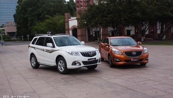 海马,奥迪,奥迪A3