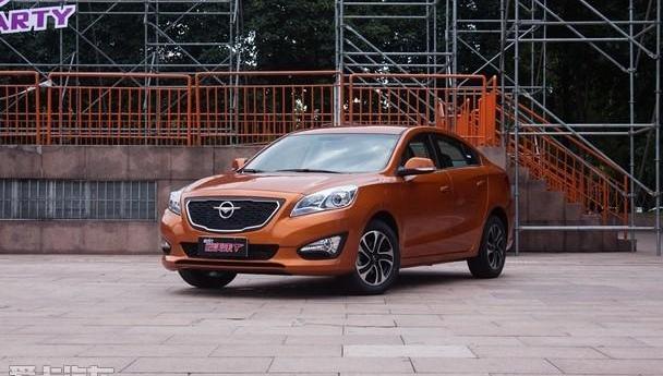 海马,奥迪,奥迪A3