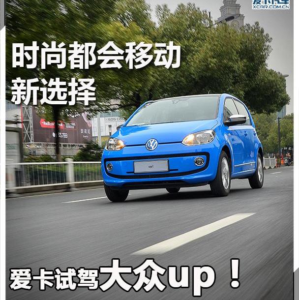 大众,奥迪,奥迪A3,宝马,保时捷