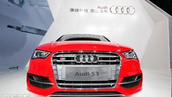 奥迪,大众,一汽,奥迪A3,理念