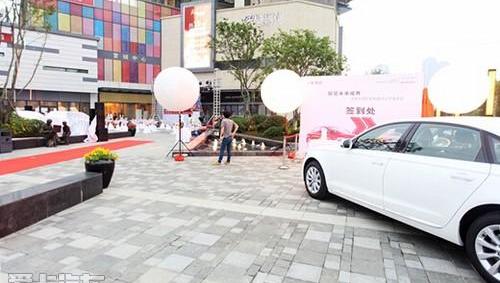 奥迪,奥迪A3,理念