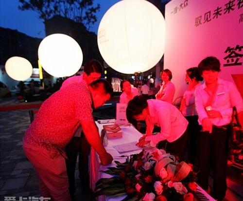 奥迪,奥迪A3,理念