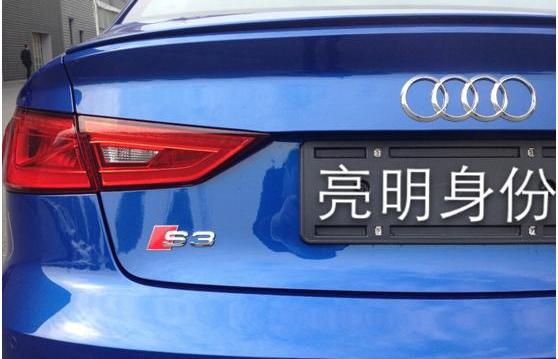 奥迪,奥迪A3,大众,一汽,炮