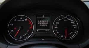 奥迪,奥迪A3,理念,一汽