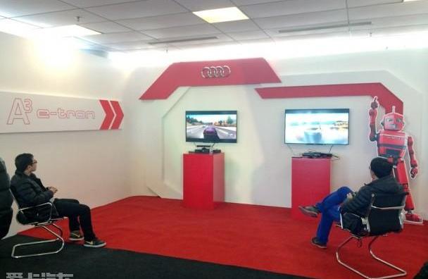 奥迪,大众,一汽,奥迪A3,理念