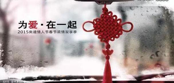 奥迪,奥迪A3