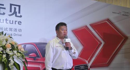 奥迪,奥迪A3,大众,一汽,理念