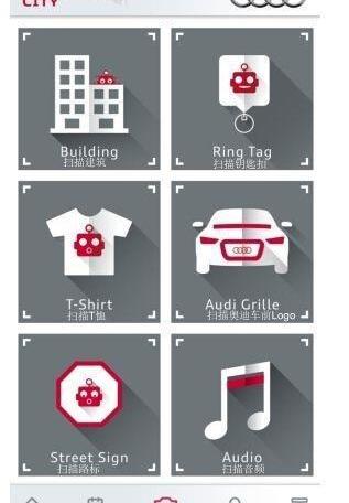 奥迪,奥迪A3,北京,大众,现代