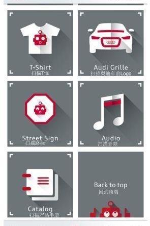 奥迪,奥迪A3,北京,大众,现代
