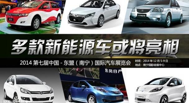 奥迪,比亚迪,奥迪A3,江淮,荣威