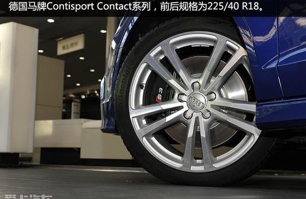 奥迪,奥迪A3,发现