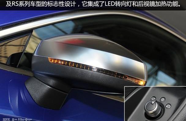 奥迪,奥迪A3,发现