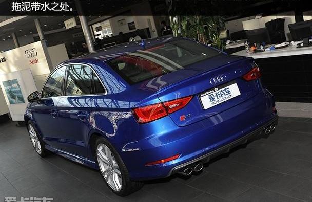 奥迪,奥迪A3,发现