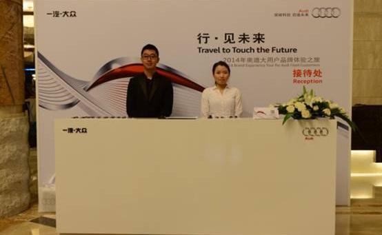 奥迪,奥迪A3,奥迪A8,世纪,大众