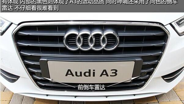 奥迪,奥迪A3,北京,理念,奥迪A6L
