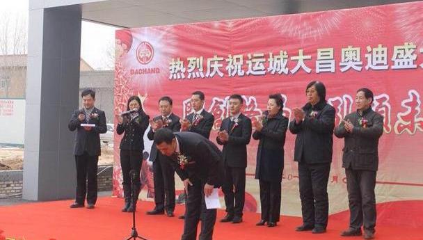 奥迪,大众,理念,一汽,奥迪A3